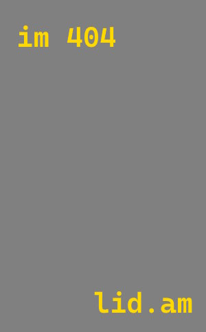 Гидроизоляция плоской кровли в Димитровграде от 4636 руб./м2 — профессионально | ТепломастерДмт